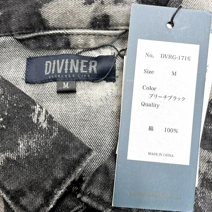 デニムジャケット　ブリーチ加工 楽天市場】【中古】FenG CHen WANG 21SSブリーチ加工デニム