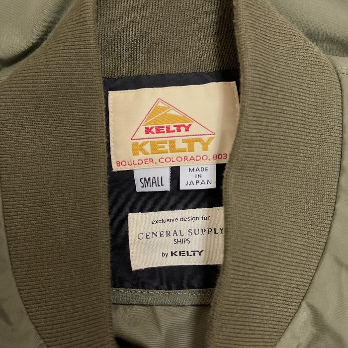 SHIPS GENERAL SUPPLY|KELTY 薄手 ブルゾン ジャケット 無地 裏地無し ダブルジップ 長袖 日本製 ポリ100% S カーキグリーン レディース | SHIPS | 02