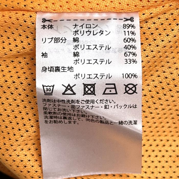 adidas 少し薄手 ブルゾン ジャケット メッシュ裏地 ラグラン 袖