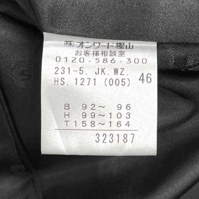 ソニア ソニアリキエル 裏地トランプ デザイン ジャケット 34 SONIA RYKIEL ソニアリキエル 長袖ニット サイズ:44 ネイビー
