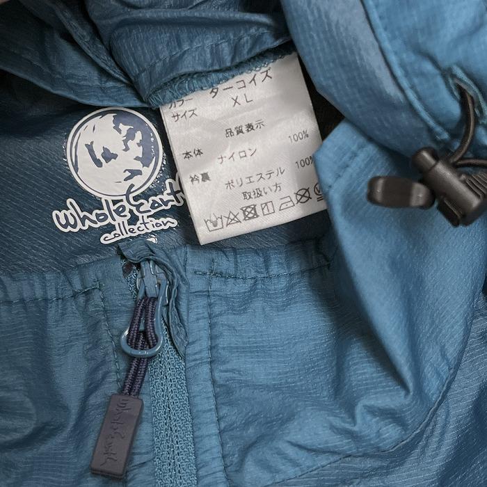 WHOLE EARTH（ホールアース） ホールアースコレクション 薄手