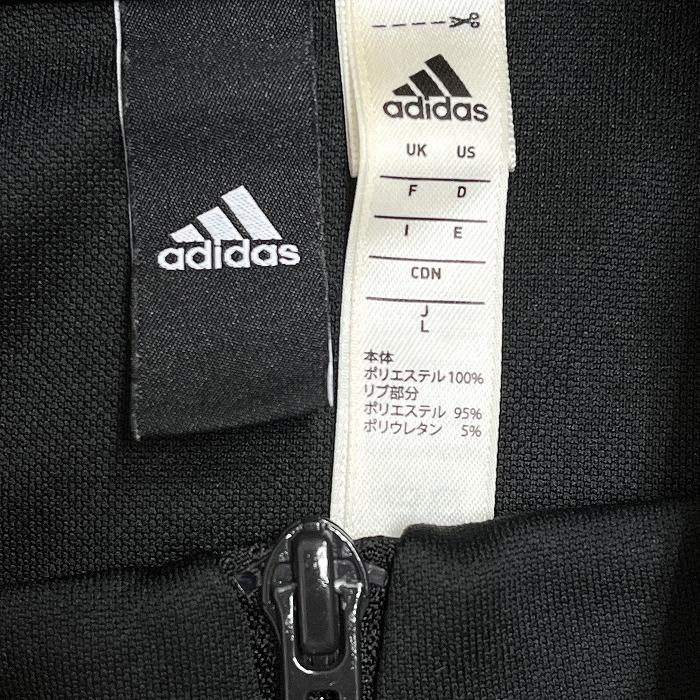 adidas（アディダス） ジップアップ ブルゾン ジャケット 英字プリント