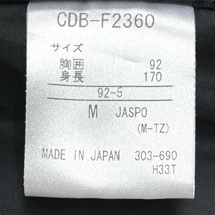 DESCENTE デサント プルオーバー フリース パーカー ジャケット