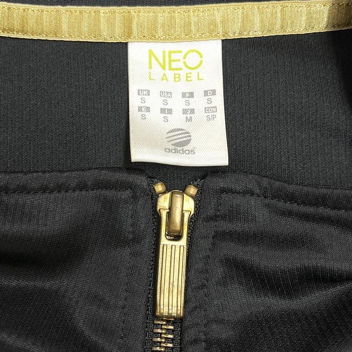 adidas NEO LABEL トラックジャケット ブラック マルチライン adidas neo アディダスネオ】トラックジャケット 3本ライン