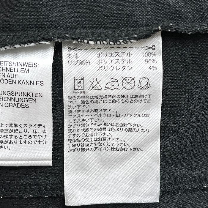 専用です【adidas】ナイロン ハイネックリメイク ジャケット ブラック adidas neo NEO LABEL ジャケット ハイネック 刺繍 プリント