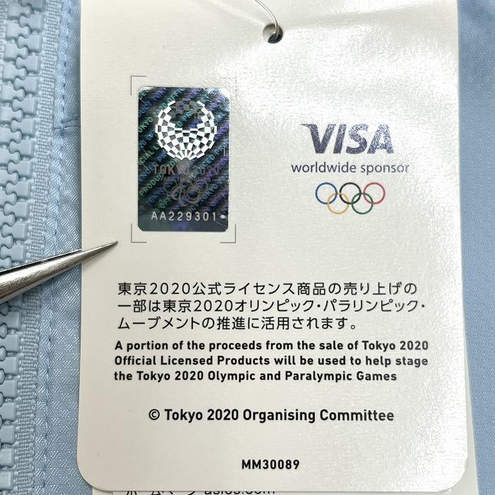 ASICS（アシックス） アシックス|東京オリンピック2020 【新品/訳アリ