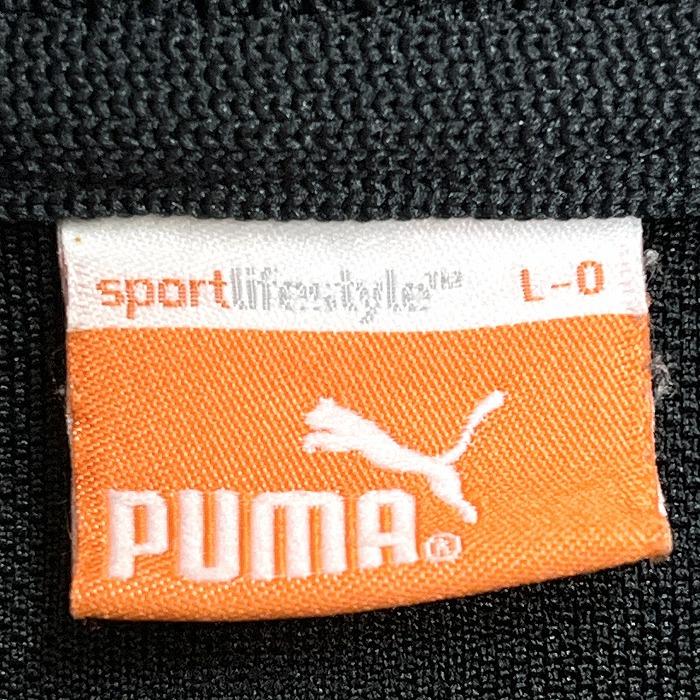 新品PUMAトラックジャケットパンツジャージ刺繍ロゴ 紺✕白Ｌ〜O日本製 新品PUMAトラックジャケットパンツジャージ刺繍ロゴ 紺✕白L〜O
