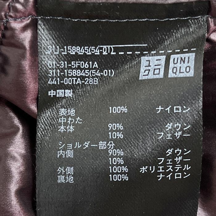 ユニクロ UNIQLO ウルトラライトダウンジャケット 総柄 長袖 ナイロン100%(ダウン90%＋フェザー10%) M ワインレッド 赤紫系×黒系 メンズ | ユニクロ | 07