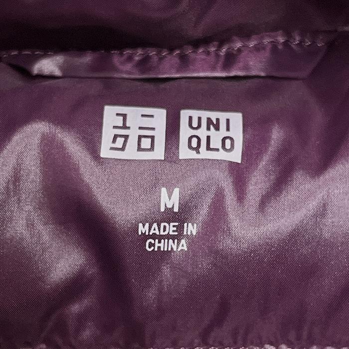 ユニクロ UNIQLO Premium Down ダウンジャケット フードとファー