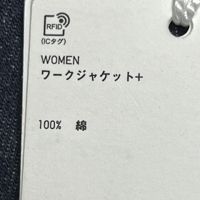 ユニクロユー 【新品】Uniqlo U ワークジャケット＋ デニムジャケット 無地 長袖 ロングスリーブ 綿100% コットン M ブルー 青 レディース | ユニクロ | 07