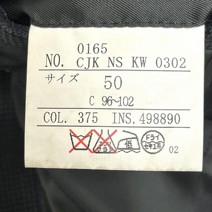 【未使用】23区　ホワイト テーラードジャケット　サイズ50 23区 / ニジュウサンク （レディース） テーラードジャケット