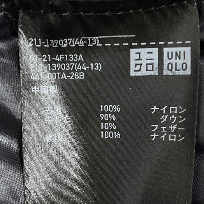 ユニクロ UNIQLO ウルトラライトダウンコート ダウンパーカー 無地 長袖 ナイロン100%(ダウン90%＋フェザー10%) M ブラック レディース | ユニクロ | 05