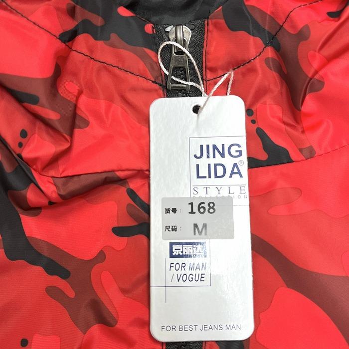 HINO RED DOLPHINS フード付きスウェッパーカーXL 赤黒迷彩 HINO RED