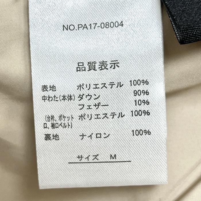 ポッシュアロマ Posh Alma 少し薄手 ダウンジャケット 無地 ボタン留め 長袖 ポリ100%(ダウン90%＋フェザー10%) M ベージュ レディース |  | 05