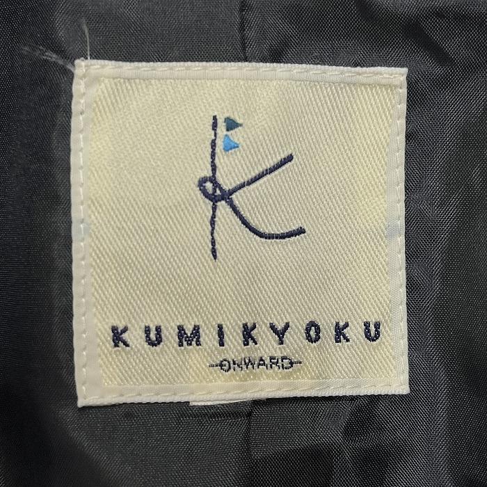 KUMIKYOKU コーデュロイ テーラードジャケット 総裏地 無地 袖口スリット 綿100% 3(B84-88/H91-95/T158-164) ブラック 黒 レディース | 組曲 | 04