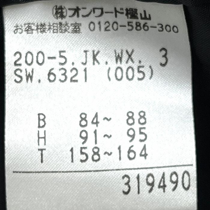 KUMIKYOKU コーデュロイ テーラードジャケット 総裏地 無地 袖口スリット 綿100% 3(B84-88/H91-95/T158-164) ブラック 黒 レディース | 組曲 | 05