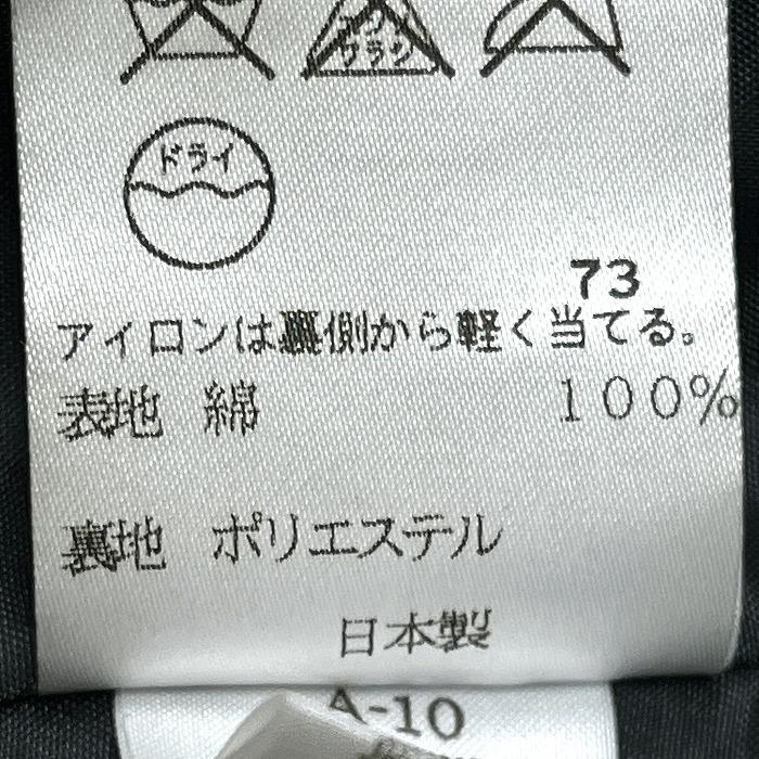 KUMIKYOKU コーデュロイ テーラードジャケット 総裏地 無地 袖口スリット 綿100% 3(B84-88/H91-95/T158-164) ブラック 黒 レディース | 組曲 | 06