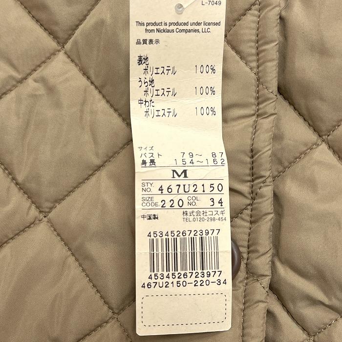 【新品】Golden Bear 中綿 キルティングコート フード脱着可 内側がチェック柄 丸襟 ポリ100% M ベージュ ベージュ×茶×青 レディース | Golden Bear | 04