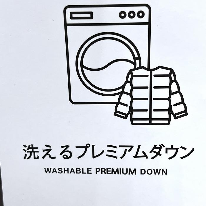 【新品】Lemiore 軽量 プレミアムダウンジャケット パーカー 無地 長袖 ナイロン100%(ダウン90%＋フェザー10%) M ブラウン 茶 レディース |  | 03