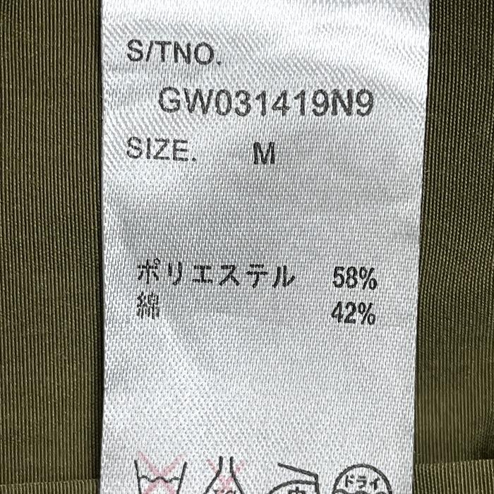 グローバルワーク GLOBAL WORK パーカー ジャケット 迷彩柄 裏地無し 長袖 フルジップ ポリ×綿 M ブラウン 茶×赤茶×カーキ×黒 メンズ | GLOBAL WORK | 05
