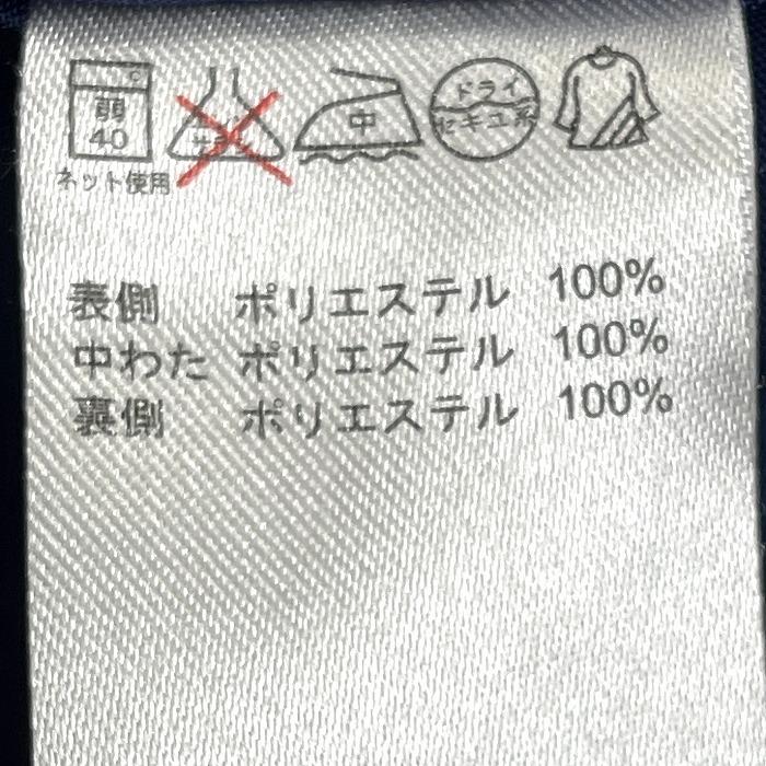 マリクレール スポール marie claire sport 薄手 中綿入り ジャケット ハイネック 長袖 ロゴ刺繍 ポリ100% L ネイビー 紺×赤 レディース | Marie Claire | 05