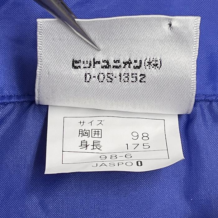 PUMA（プーマ） 薄手 ジャケット 裏地無し 両面プリント フルジップ