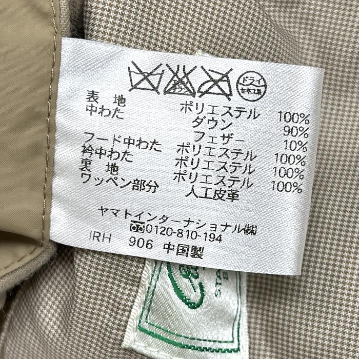 クロコダイル Crocodile ダウンジャケット フード脱着可 長袖 ボタン×ジップ留め ポリ100%(ダウン90%+フェザー10%) M ベージュ メンズ |  | 09