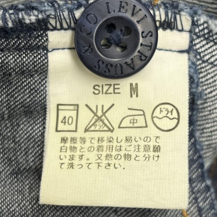 リーバイス レッドタブ Levi's RED TAB デニム テーラードジャケット 裏地無し 3つボタン留め 無地 長袖 綿100% M ブルー 青 レディース | Levi's RED TAB | 05