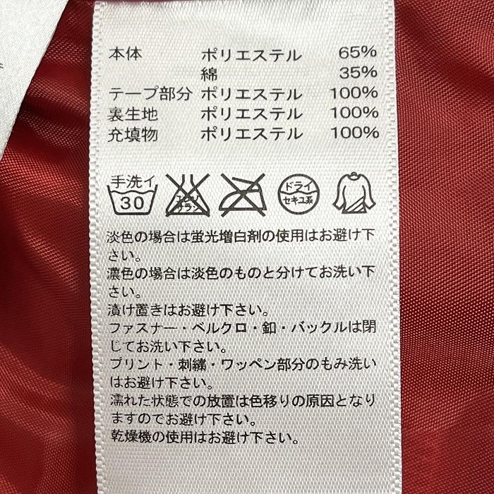 アディダス ネオレーベル 若干薄手 中綿入り ジャケット パーカー チェック フード脱着可 長袖 ポリ×綿 L 赤×紺×黄×白 レディース | adidas neo | 04