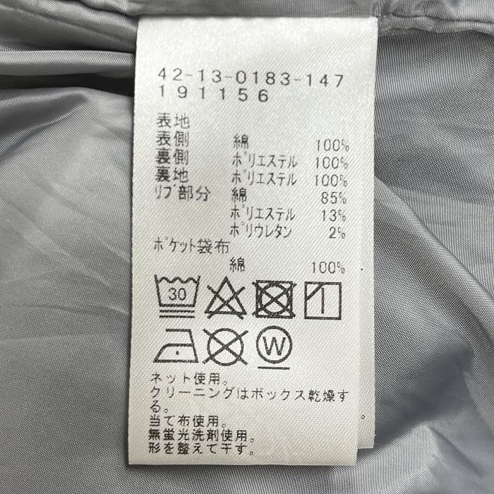 ビームスハート BEAMS HEART カットソーブルゾン ジャケット 無地 総裏地 長袖 フルジップ 綿100% S ヘザーグレー メンズ(レディース？) | BEAMS HEART | 05