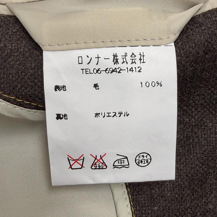 リチャードジェームズ RICHARD JAMES 微起毛 テーラードジャケット 総裏地 無地 3つボタン留め ウール100% ダークブラウン こげ茶 メンズ |  | 04