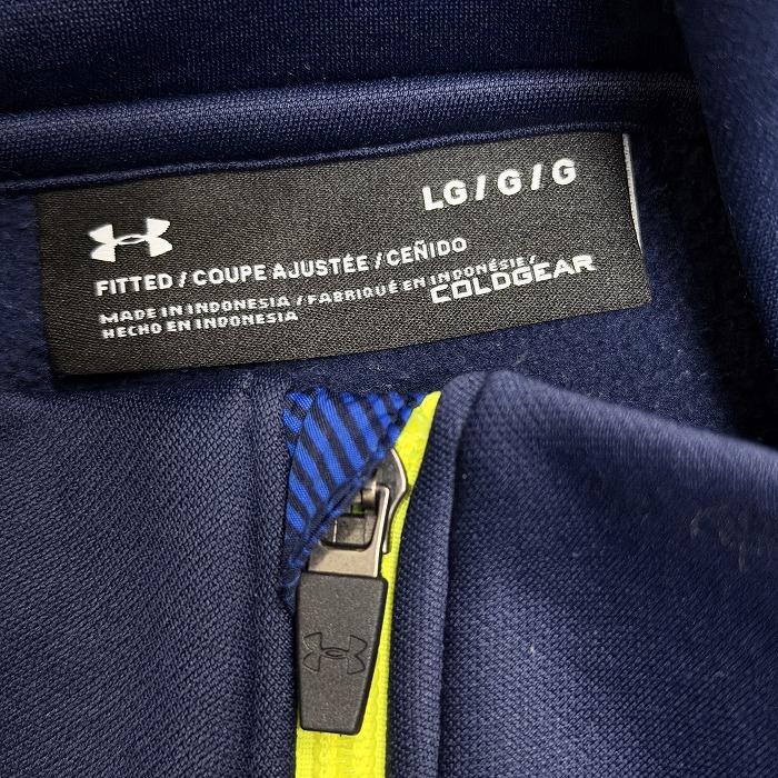 UNDER ARMOUR（アンダーアーマー） カットソージャケット 裏起毛