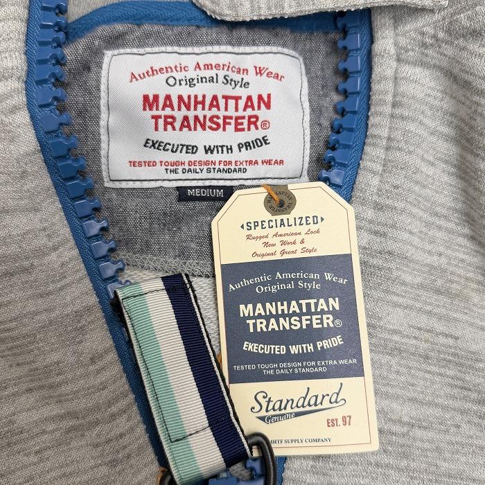 【新品/訳アリ】MANHATTAN TRANSFER スウェットジャケット 裏毛 スリムフィット 長袖 無地 ポリ×綿 M 杢グレー 杢グレー×青 メンズ | MANHATTAN TRANSFER | 03