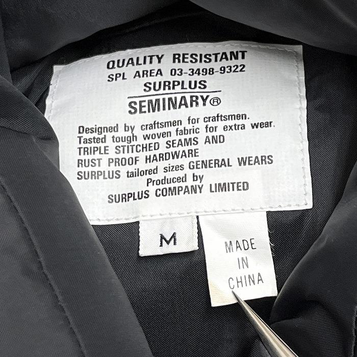 SURPLUS（サープラス） SURPLUS SEMINARY ダウンベスト ハイネック