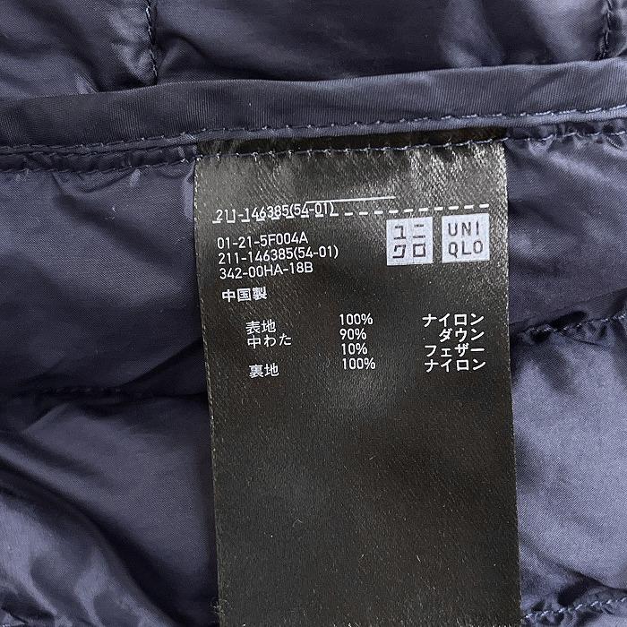 ユニクロ UNIQLO ウルトラライトダウンベスト ハイネック ジップアップ 無地 ナイロン100%(ダウン90%＋フェザー10%) S ネイビー レディース | ユニクロ | 04