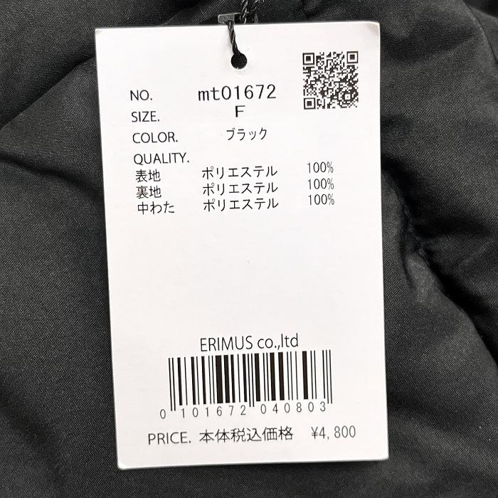 モーメントプラス 【新品】moment＋ 中綿入り パデッドベスト ノースリーブジャケット ハイネック 無地 ポリ100% F ブラック 黒 レディース | moment+ | 04