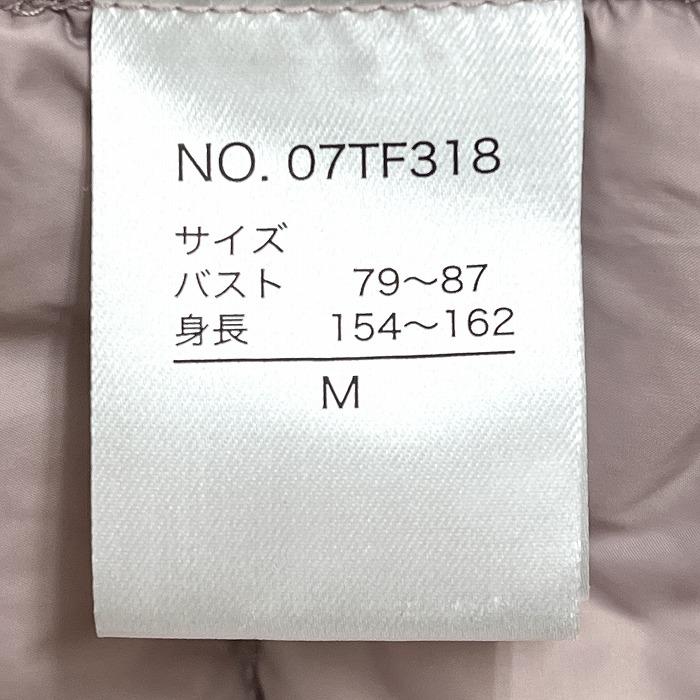 ユニー(株) 軽量 ソフトライトインナーダウン ダウンベスト 無地 ナイロン100%(ダウン90%＋フェザー10%) M ベイクドピンク レディース |  | 04