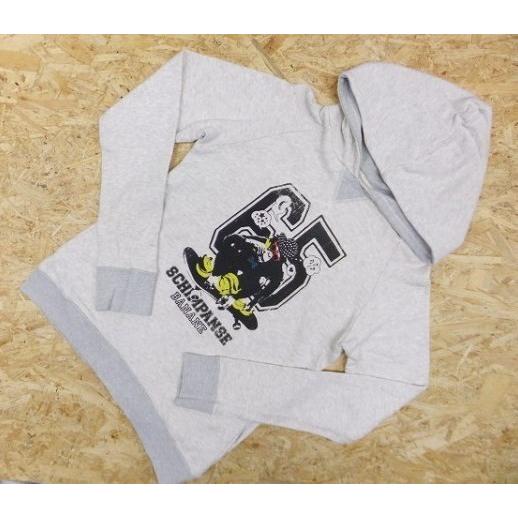 Graniph グラニフ M メンズ パーカー 裏パイル プルオーバー 長袖 プリント Schimpanse Banane ラグラン 杢カラー オフホワイト グレー Cl Undo Rowa ヤフー店 通販 Yahoo ショッピング