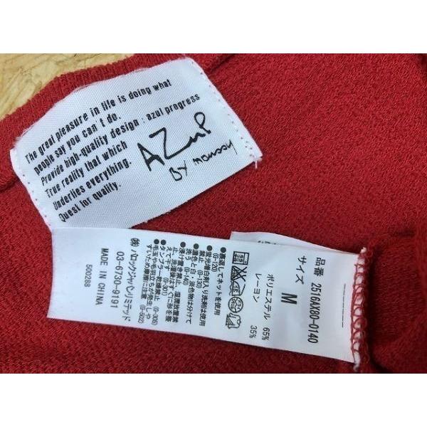 AZUL by MOUSSY Mサイズ AZUL BY MOUSSY by moussy アズールバイマウジー Mサイズ メンズ