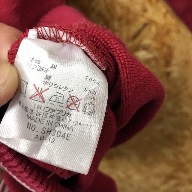 LACOSTE　Vガゼット　スウェット　トレーナー　3　総柄　希少　レア　古着 LACOSTE Vガゼット スウェット トレーナー 3 総柄 希少 レア