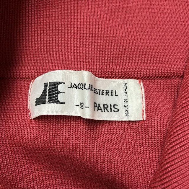 【日本製】 JACQUES ESTEREL カットソーカーディガン ショールカラー 長袖 ウール100% 38 ベイクドレッド×チャコールグレー レディース |  | 04