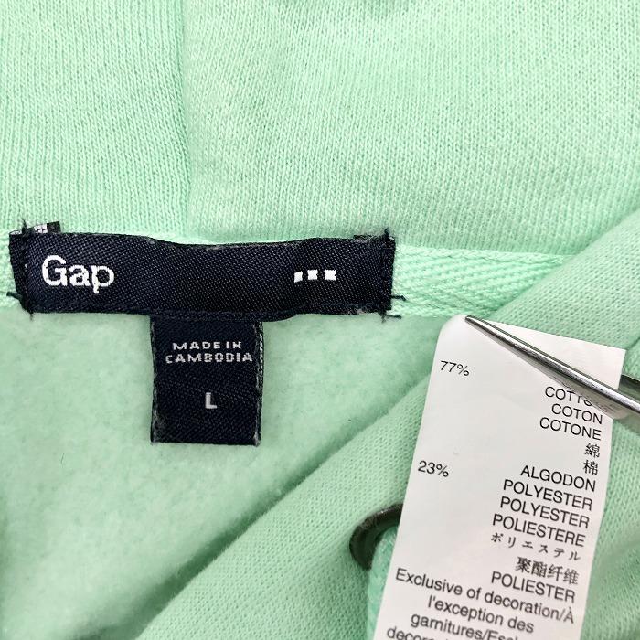 Gap ギャップ L レディース スウェットジップパーカー 裏起毛 カットソー ロゴ ラグラン 長袖 綿 ポリエステル ライトグリーン 薄緑 Cl037 Undo Rowa ヤフー店 通販 Yahoo ショッピング