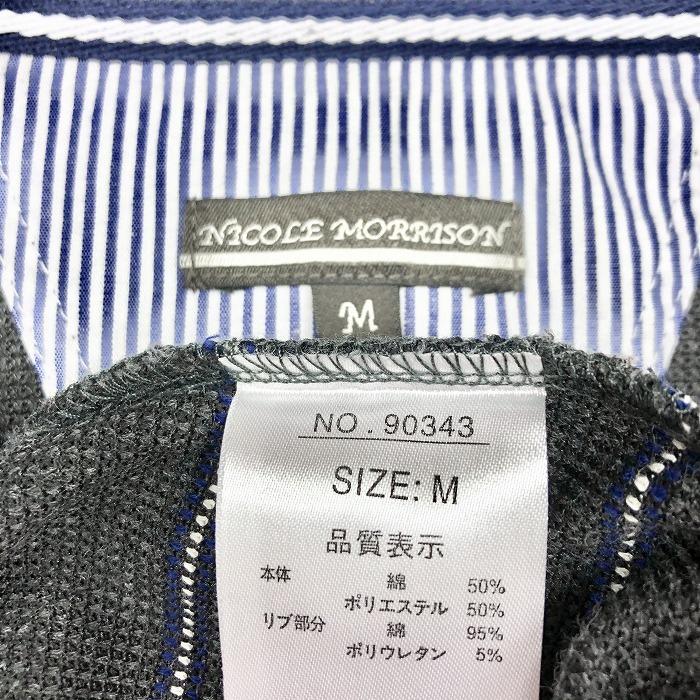 ニコルモリソン NICOLE MORRISON ワッフルカットソー ボーダー 胸