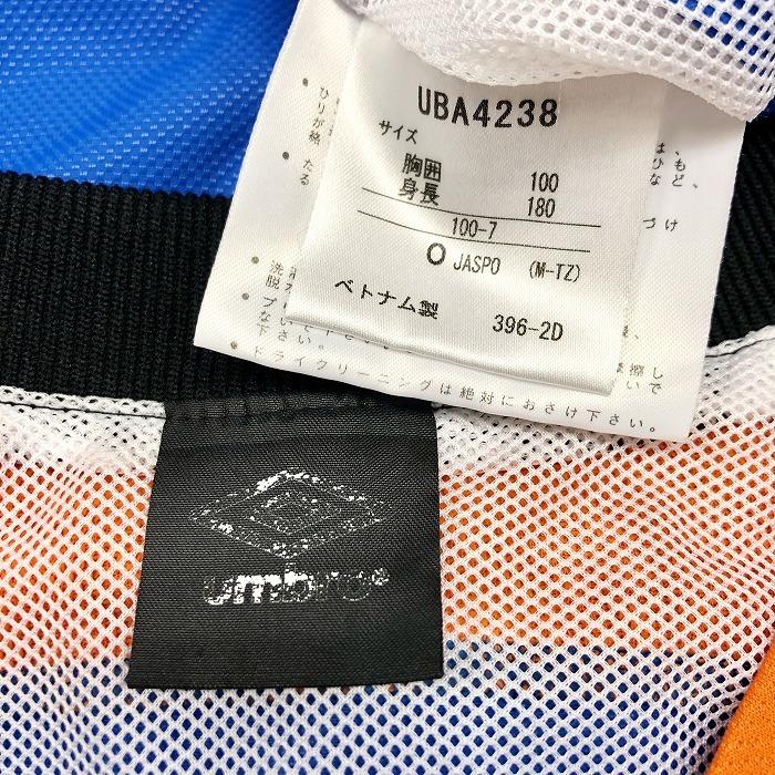 Umbro アンブロ O Xl メンズ スポーツシャツ メッシュ裏地 ロゴ 長袖 服 ナイロン100 裏地 ポリ100 ブルー オレンジ ブラック Cl Undo Rowa ヤフー店 通販 Yahoo ショッピング