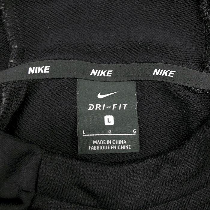 NIKE ナイキ ドライフィット DRY-FIT プルオーバー パーカー
