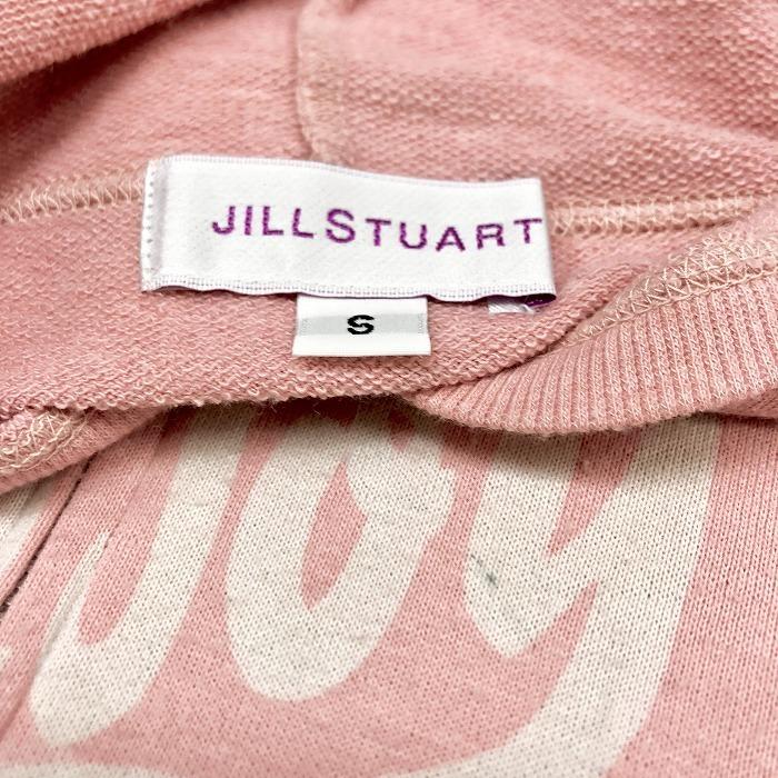 Jill Stuart ジルスチュアート S レディース 女性 若干薄手 スウェット ジップアップ パーカー Enjoy 裏毛 長袖 日本製 綿100 ピンク Cl Undo Rowa ヤフー店 通販 Yahoo ショッピング
