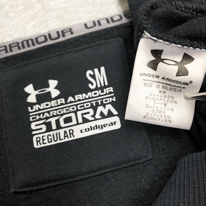 UNDER ARMOUR アンダーアーマー S メンズ スウェット ジップアップ パーカー フーディー 裏起毛 両面ロゴ刺繍 長袖 綿×ポリ ネイビー 紺｜undo-rowa｜03