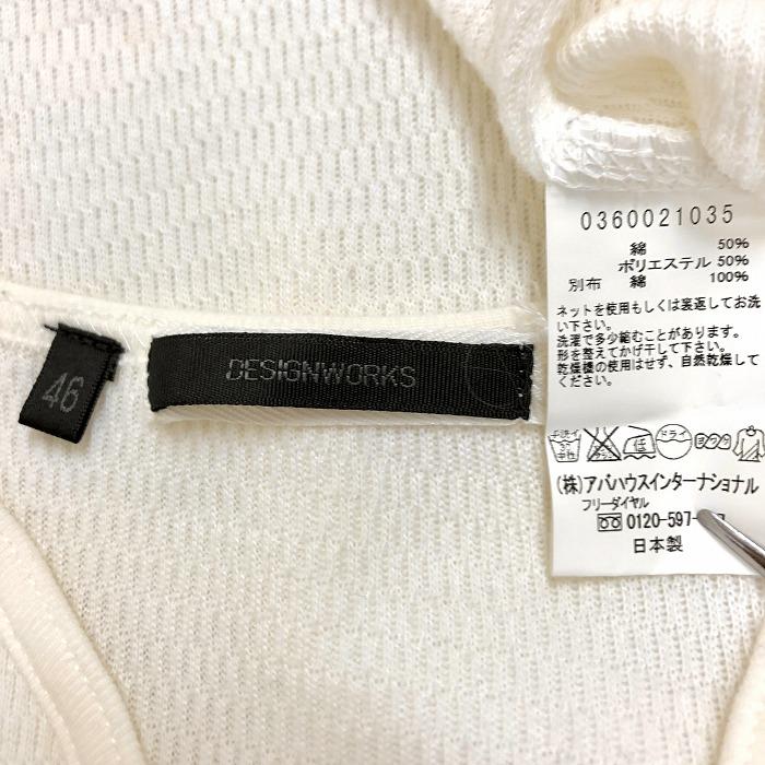 DESIGNWORKS DESIGN WORKS デザインワークス 46 メンズ サーマル 