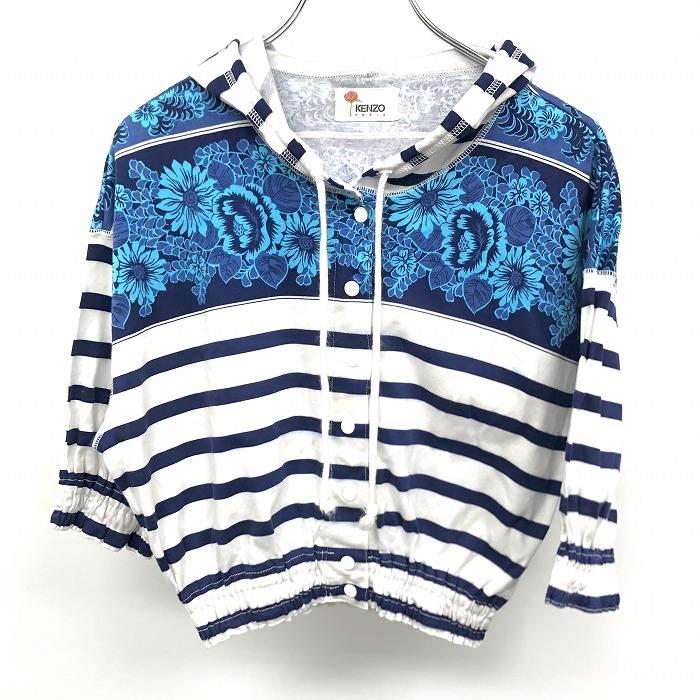 KENZO ケンゾー パーカー カットソー ドットボタン留め ボーダー 花柄 