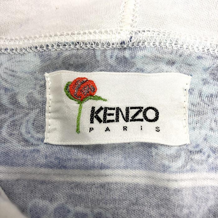 KENZO ケンゾー パーカー カットソー ドットボタン留め ボーダー 花柄 